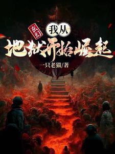 诵读道藏每天都变强