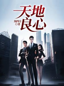 顾行歌姜鹤