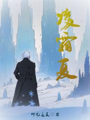 人在高武