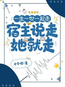 怒江之战26集
