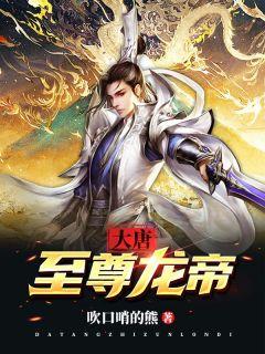 怒江之战2大结局免费观看