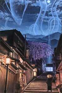 姜初然结局