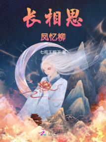 小雌性是万人迷