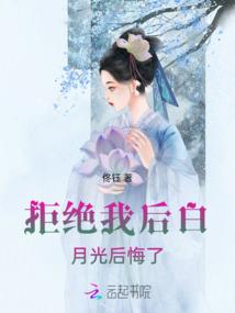 和星际大佬