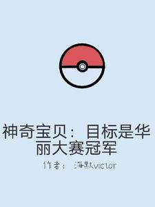 风云雷电下一部是什么