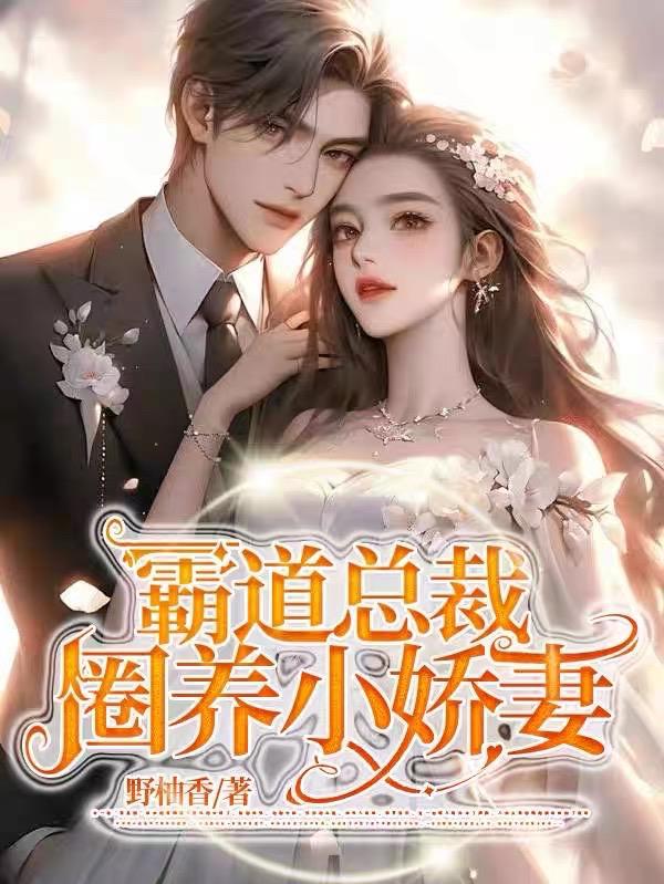 霍格沃茨我有一个巫师世界