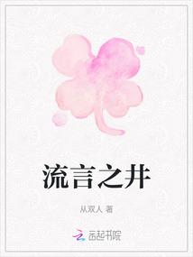 医生闪婚宠文
