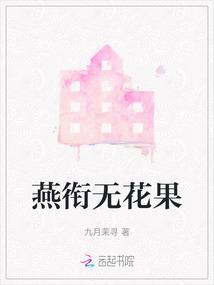 我想得到你的爱