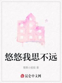 我想得到你英文