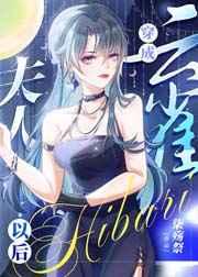 狗头大军师笔趣阁