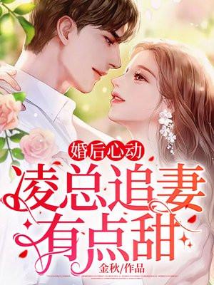 位面酒肆 小狐昔里百度