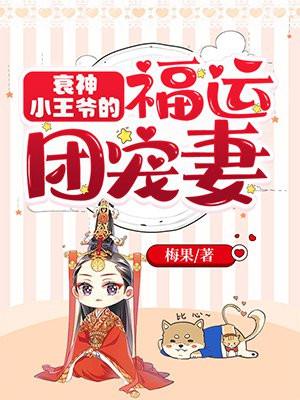 位面酒肆TXT百度