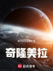 替身丈夫电视剧