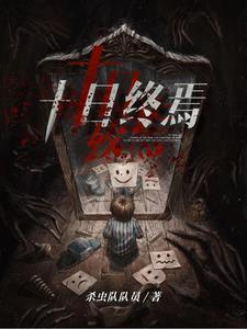 成了候府的二小姐和三小姐