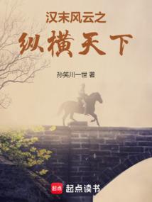 小师姐每天都在扮演路人甲全文免费阅读