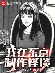 不是炮灰是龙套