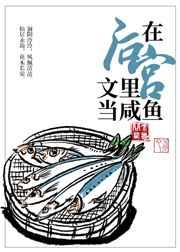横扫荒宇百度百科