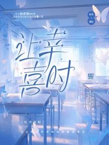 剑啸江湖续集
