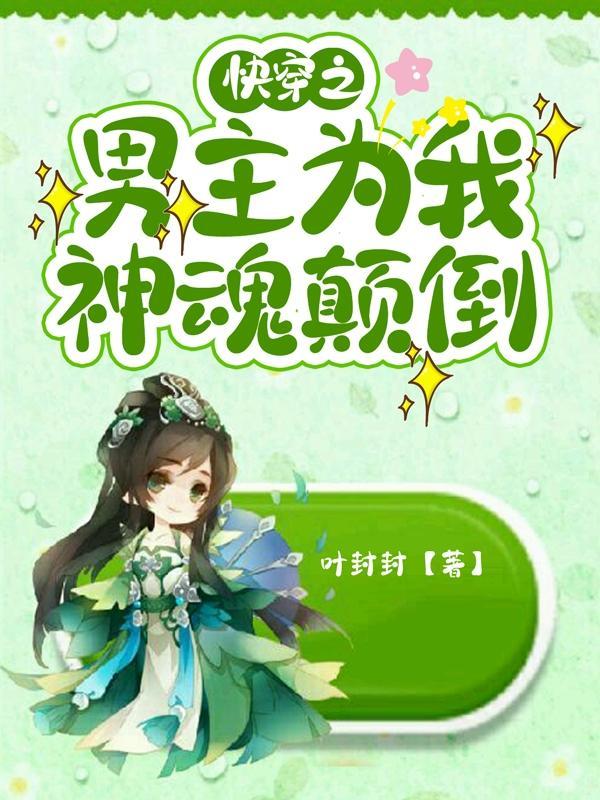 顶撞老师的检讨书200字左右