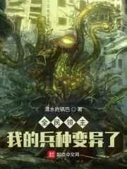 嫁给前夫他叔后渣男哭了免费阅读