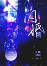 修罗神帝女主角有几个
