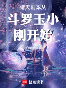 璃月开图