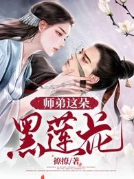 综影视旅途ing