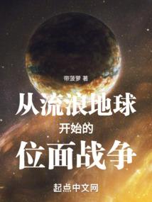 穿越三国之赵云新传