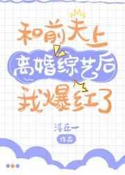 从饕鬄开始吞噬进化全文免费