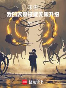 八零年代随军文