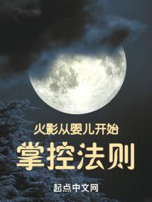 秦观与苏小妹