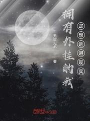 秦观和苏轼是什么关系
