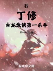 穿书女配她有盛世美颜的