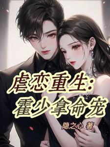 男主李临女主苏莞