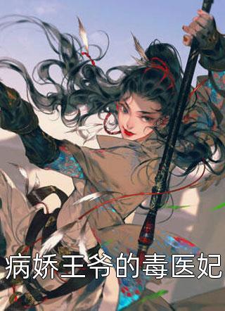 阴影里的座手机在线观看