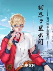 穿书为求自保