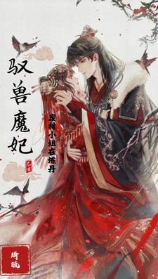 我修电看傻全网!周小杨