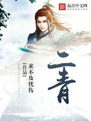 千金归来小朋友马甲无数