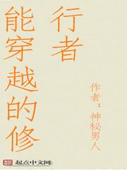 千金归来我家小朋友马甲无数免费阅读