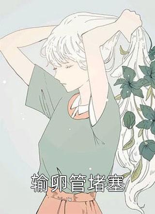 开餐厅 英文