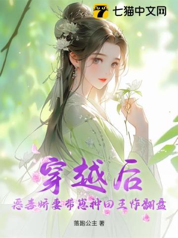 你们怎么咬牙切齿的 伸着懒腰摆烂