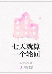 开局神刀行诸天(爱吃红豆糖水)_开局神刀行诸天