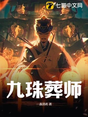 斗罗魂技全增幅