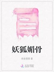 我为一拳天使 七彩之上