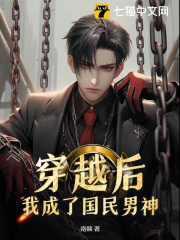 我为一拳天使(1-193)