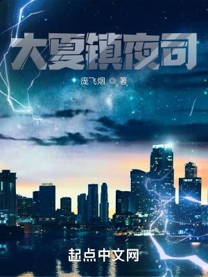我为一拳天使笔趣阁