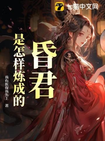 灵谕老版本