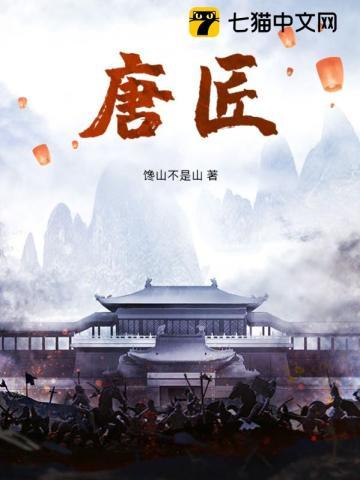 灵谕平民职业选择