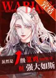柳十三剑