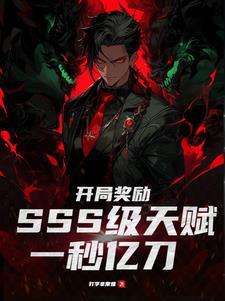 穿书我哥是男主